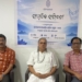 Satyachetana spiritual literature award