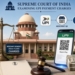 UPI MDR Supreme Court