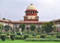 Supreme Court new judges oath