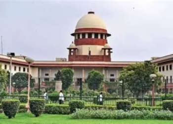 Supreme Court new judges oath