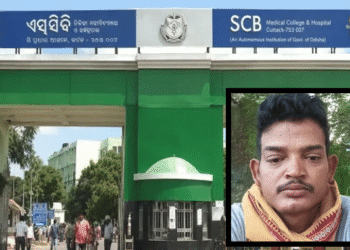 SCB Medical College patient death Kataka
