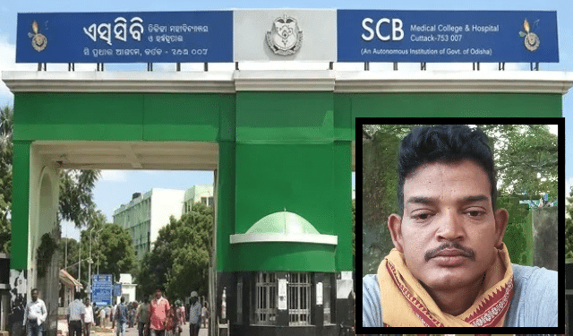 SCB Medical College patient death Kataka