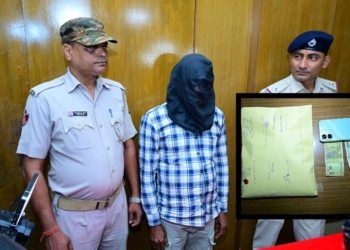 Bhubaneswar brown sugar seizure