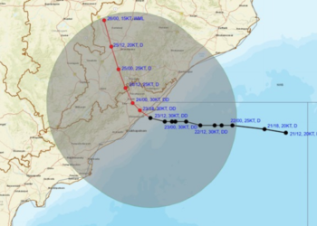 Deep Depression Bay of Bengal landfall