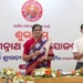 Shree Jagannath Darshan Yojana