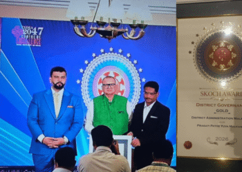 Malkangiri administration Skoch Award