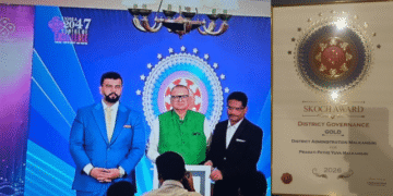 Malkangiri administration Skoch Award