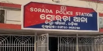 Ganjam group attack