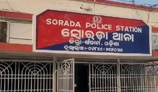 Ganjam group attack