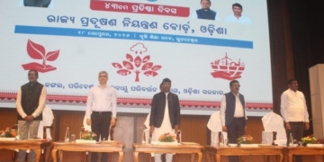 SPCB Odisha Foundation Day