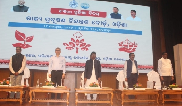 SPCB Odisha Foundation Day