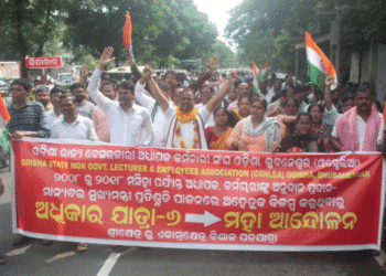 Odisha non-government lecturers padayatra