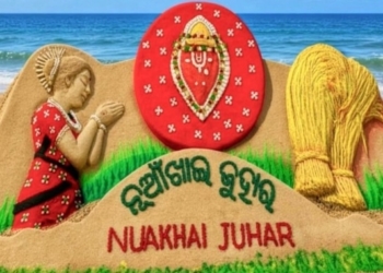 Nuakhai sand art Puri