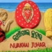 Nuakhai sand art Puri