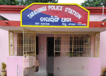 Man found hanging in Ganjam