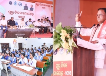 Teachers’ Day programme