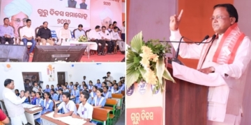 Teachers’ Day programme