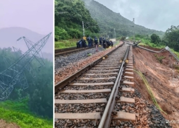 Koraput Landslide