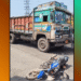 Sambalpur road accident