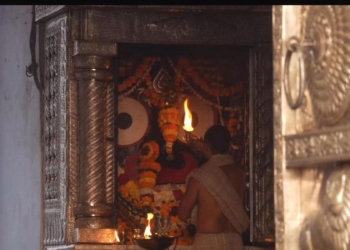 Bamana Janma Niti Puri Jagannath Temple