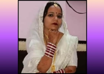 Pregnant woman death Firozabad police