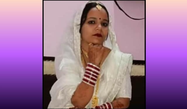 Pregnant woman death Firozabad police