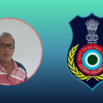 Vigilance PACS embezzlement arrest