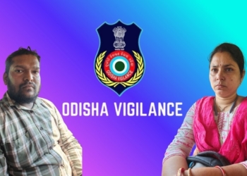 Odisha Vigilance Puri bribe arrest