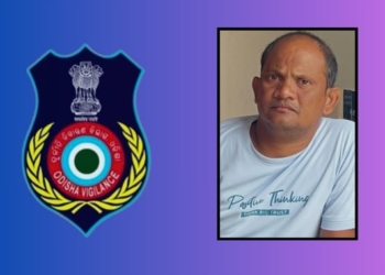Odisha Vigilance PACS fraud