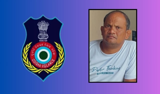 Odisha Vigilance PACS fraud