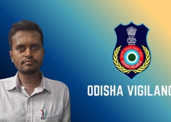 Sub-Collector Office Staffer Caught