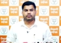 Odisha BJP on Opposition Bandh