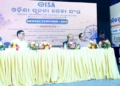OISA Annual Function 2026