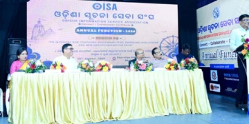 OISA Annual Function 2026