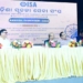 OISA Annual Function 2026