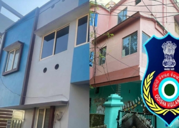 R&B Engineer in Vigilance Net Over Disproportionate Assets Allegation