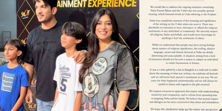 ​Arjun Bijlani and Neha Swami Issue Joint Apology Over T-Shirt Controversy Involving Sacred Urdu Inscription