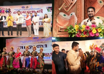 30 Endangered Odisha Folk Art Forms Showcased at Lok Ranjani Festival