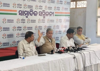 Naraj AI Data Centre Odisha