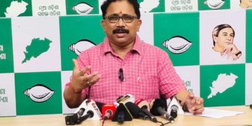 SBI data leak BJD