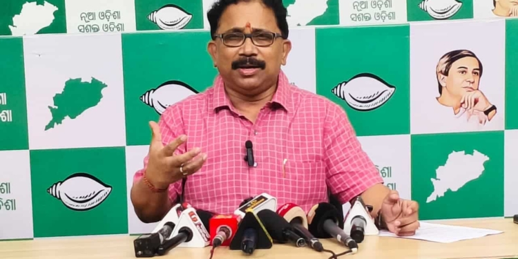 SBI data leak BJD