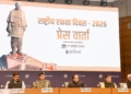 Rashtriya Ekta Diwas 2026 Ekta Nagar