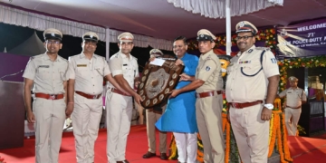 Odisha Police Duty Meet