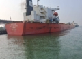 Paradip Port Authority Sets New Single-Day Loading Record At MCHP