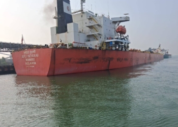 Paradip Port Authority Sets New Single-Day Loading Record At MCHP