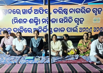 Bhubaneswar BJP Corporator Launches Indefinite Hunger Strike Over Ward Office and Community Facilities