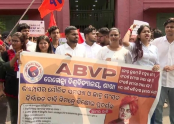 Ravenshaw student election protest