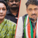 Aradhana Mishra Named UP Congress Chief, Imran Masood Working President