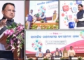 CM Mohan Majhi OIS orientation