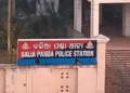 two youths die of electrocution in Puri